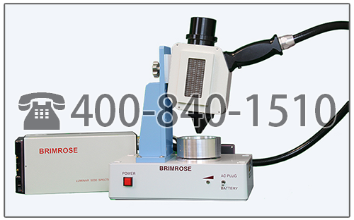 Brimrose Luminar 5030 實(shí)驗(yàn)室支架帶旋轉(zhuǎn)樣品杯